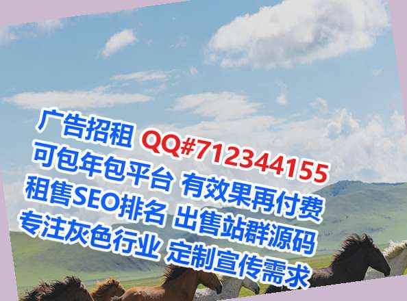 万载试管婴儿化工有限公司